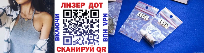 ссылка на мегу ONION Валуйки Марки NBOMe 1500мкг